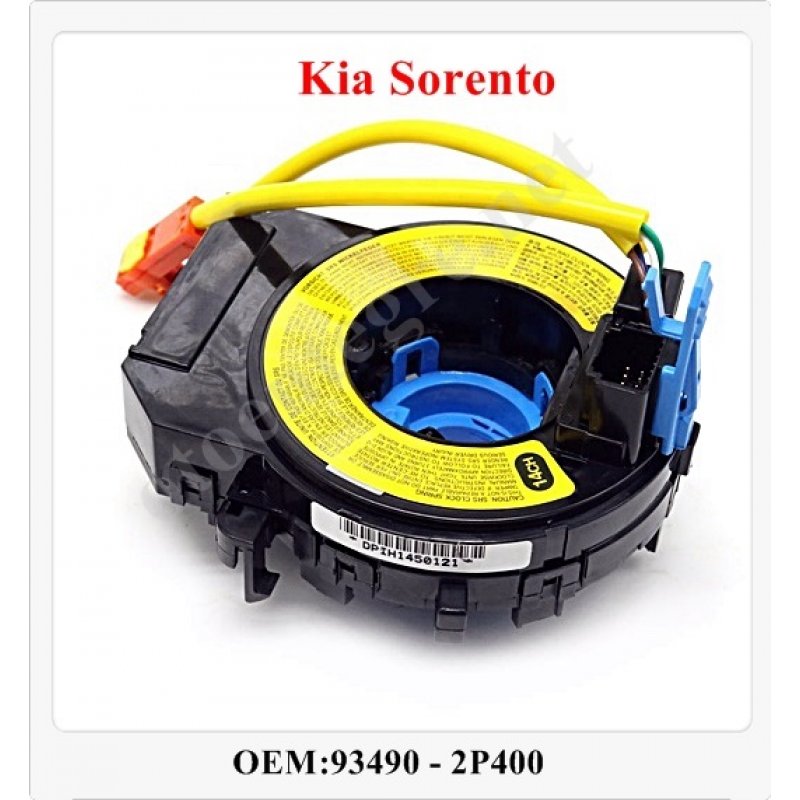 Oto Entegre